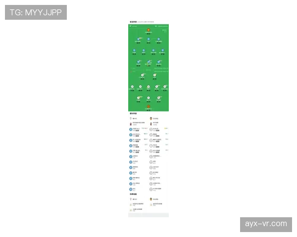 塞尔塔新赛季攻防均衡，强势崛起成联赛焦点