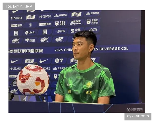 王子铭领衔北京国安剑指新赛季冠军，表现备受期待