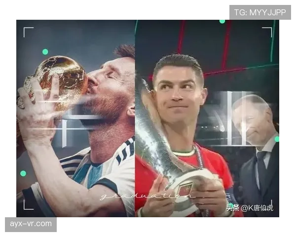 梅西C罗再登全球足球明星榜首，新星崛起挑战传统巨星地位