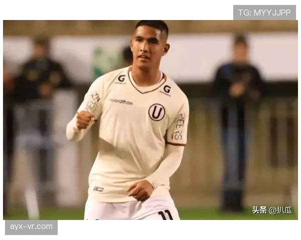 秘鲁足球新星表现稳健,年轻才俊引球迷热切关注 秘鲁足球新星表现稳健,年轻才俊引球迷热切关注